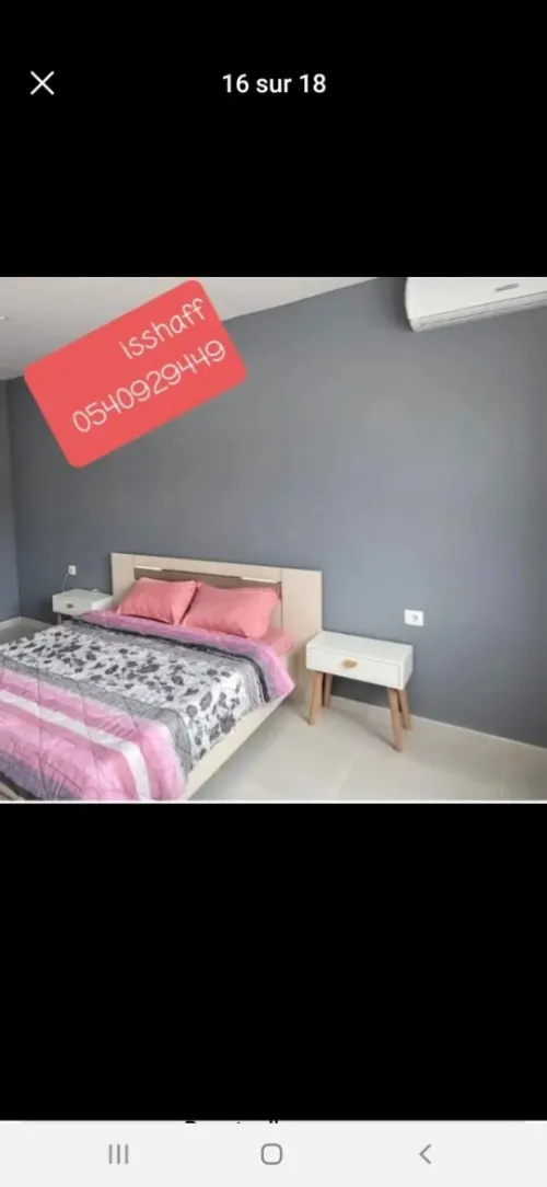 Location vacances Villa Tipaza Tipaza