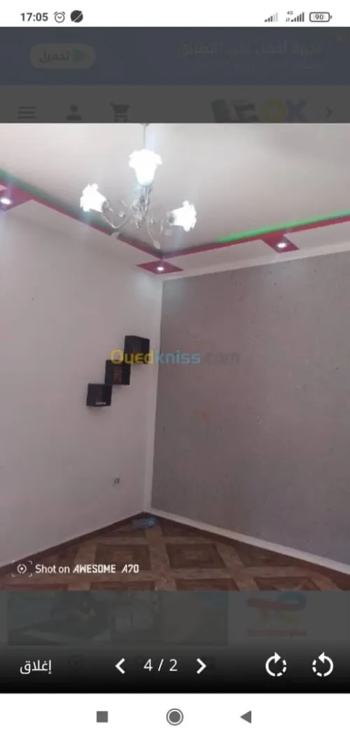 Location Appartement Studio Alger Les eucalyptus