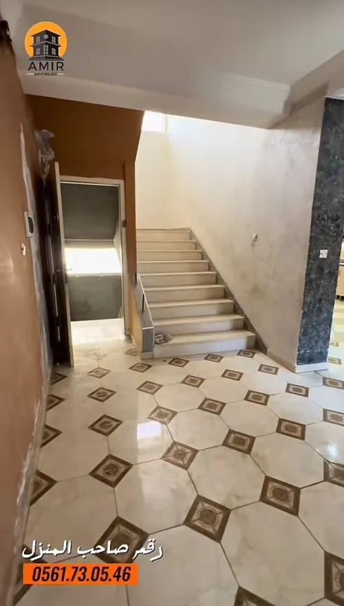 Vente Villa Boumerdès Khemis el khechna