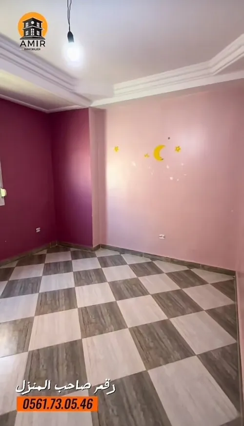 Vente Villa Boumerdès Khemis el khechna