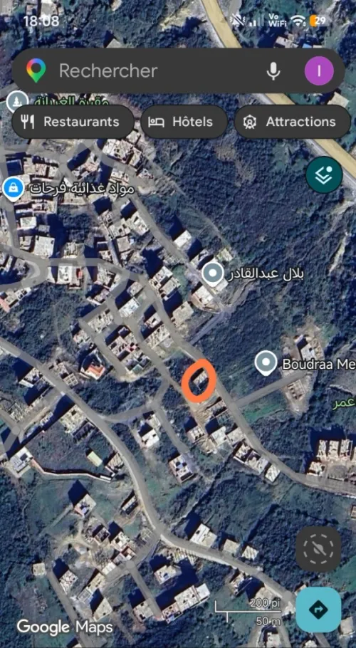 Vente Terrain Jijel Texenna