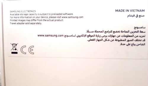 tablette galaxy tab S10 FE