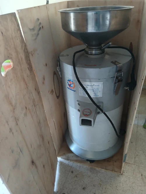 Machine beurre de cacahuète الفول السوداني 