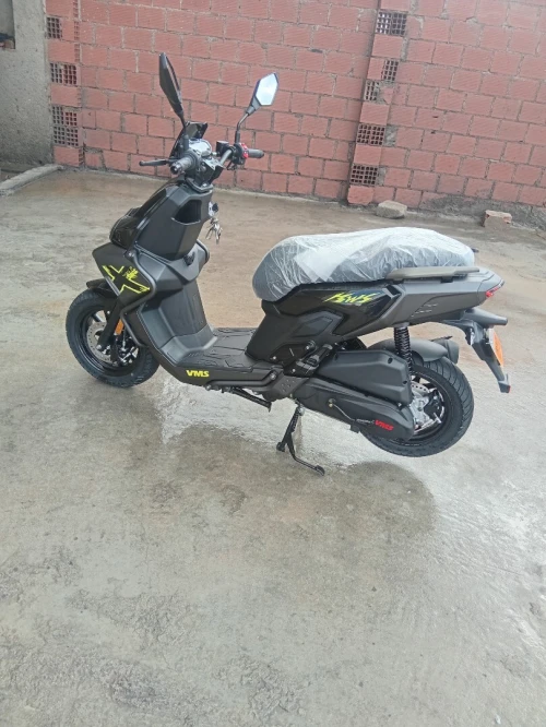 Vms Bws 2026