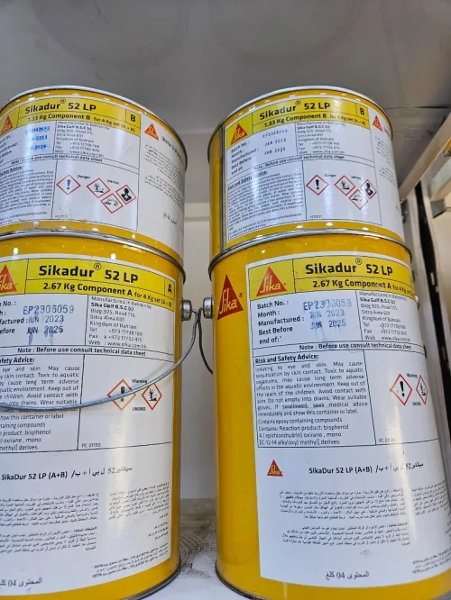 Vente produits SIKA  JULEX 