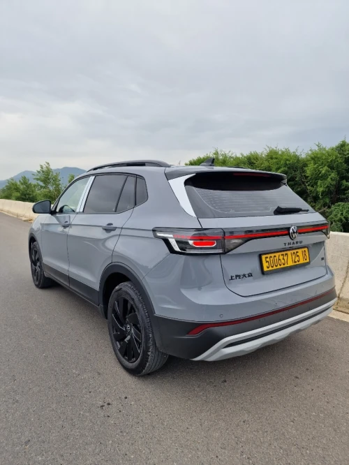 Volkswagen Tahru 2025 Ruixiang