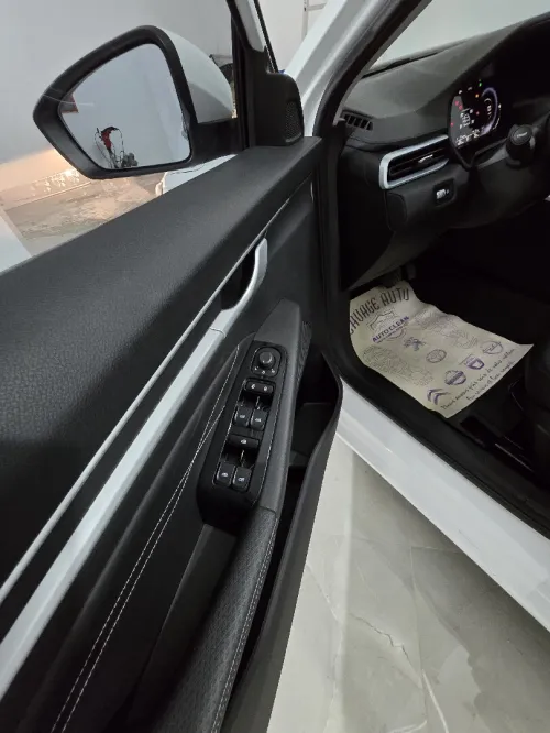 Geely Emgrand 2025 