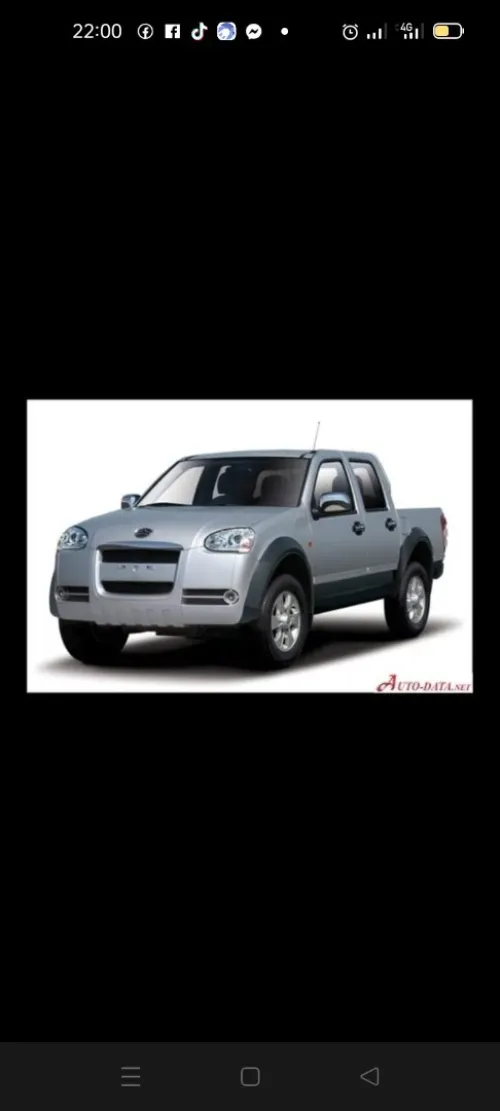 Dimareur original wingel 2.8 gonow diesel jmc 1030 foryota symex Hoggar imm yasuzy 