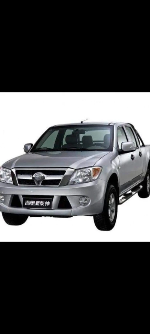 Parchoc arrière complet gonow pickup 