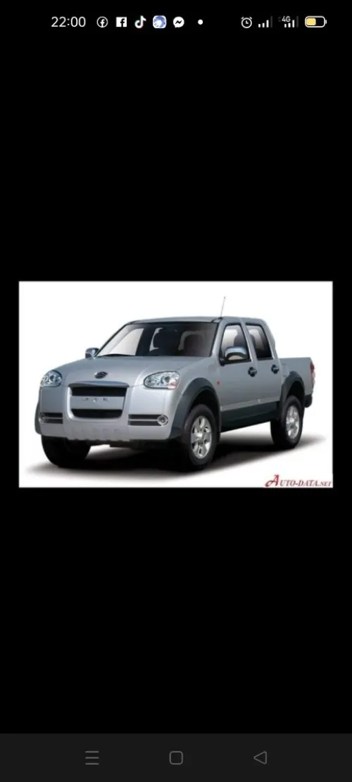 Support moteur great wall wingel original 