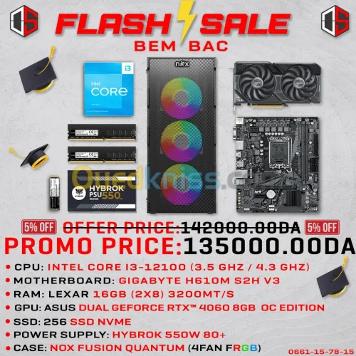 CONFIG PC I3 12100/16GB/256 SSD/RTX 4060 8GB