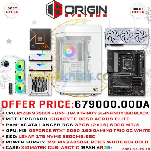 CONFIG PC RYZEN 9 7900X/32GB/1TB SSD/RTX 5080