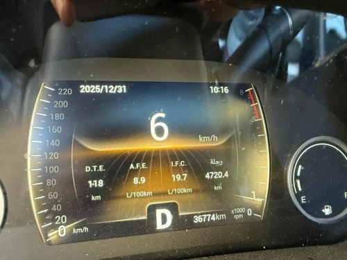 Chery Tiggo 4 pro 2024 Luxury 