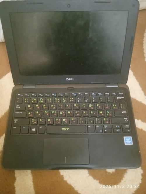 Pc portable dell