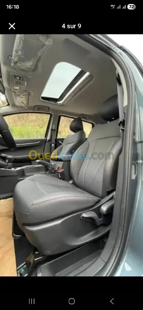 Geely GX3 PRO  2026 Boîte auto et manuel