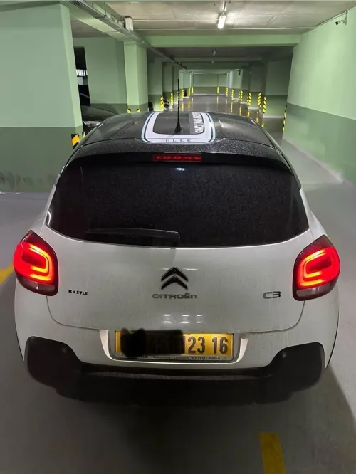 Citroen C3 2023 Elle