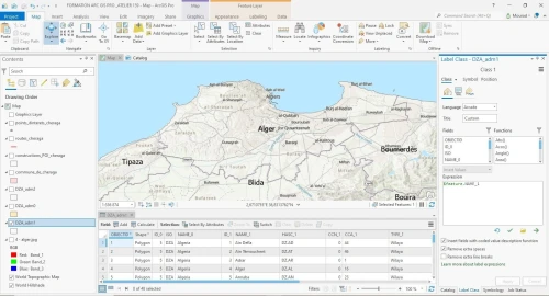  FORMATION  ARCGIS PRO  تكوين نظم معلومات جغرافية  ارك جيس برو 
