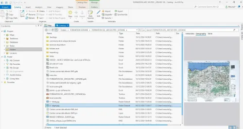  FORMATION  ARCGIS PRO  تكوين نظم معلومات جغرافية  ارك جيس برو 