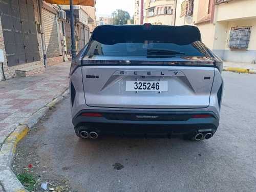 Geely Cityray  2026 LOVE