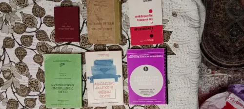 Divers Livres