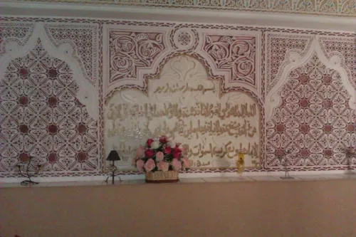 Vente Villa Alger Baba hassen