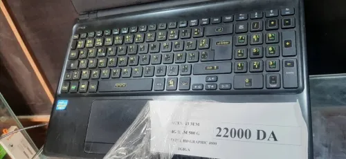 pc portable acer