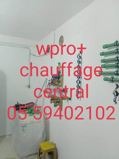 RÉPARATION CHAUDIÈRE ET INSTALLATION chauffage central 7 plombie