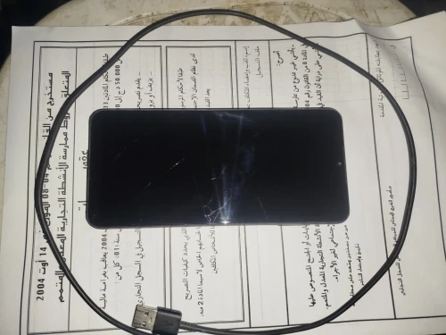 Samsung Galaxy A12
