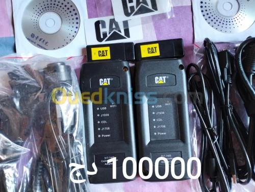 Caterpillar Diagnostic . CAT ET3 