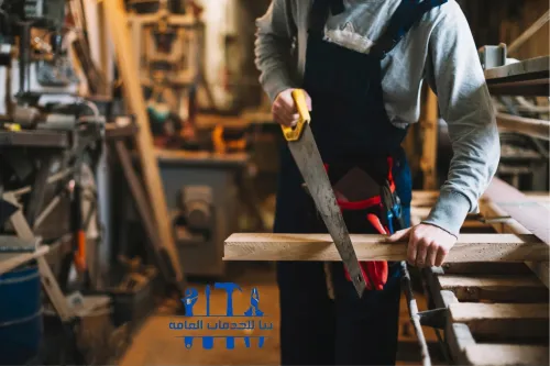 Services de Menuiserie نجار متنقل