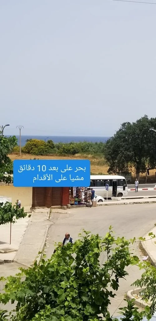 Location Appartement F3 Jijel El aouana