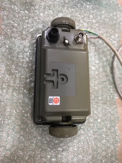 Gps furuno Gp 32. Gp 30