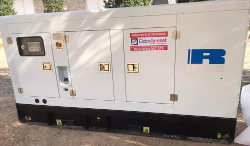 GROUPE ELECTROGENE 50/55 KVA RICARDO