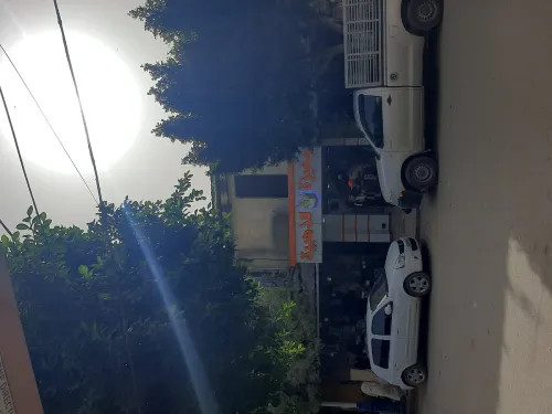 Location Niveau De Villa F02 Skikda El harrouch