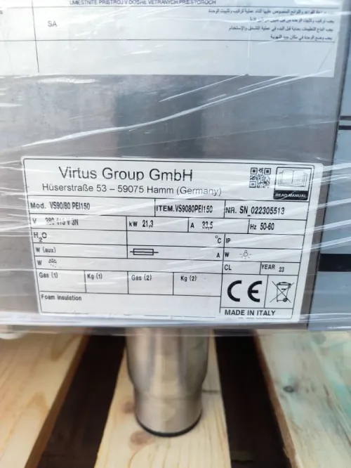 Marmites Electriques 150L virtus Equipement De Grande Cuisine 