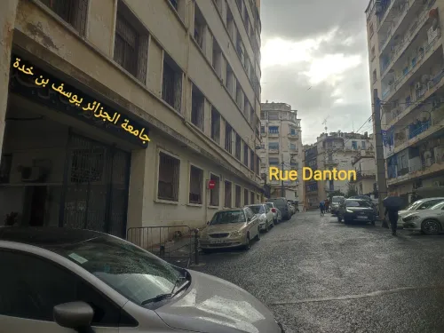 Location Appartement F3 Alger Alger centre