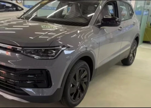Volkswagen Tahru 2025 