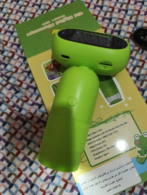 Mecroscop kids