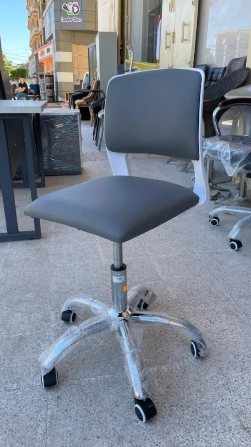 chaise tabouri 