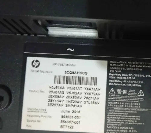 Ecran HP V197 LED 19 pouce