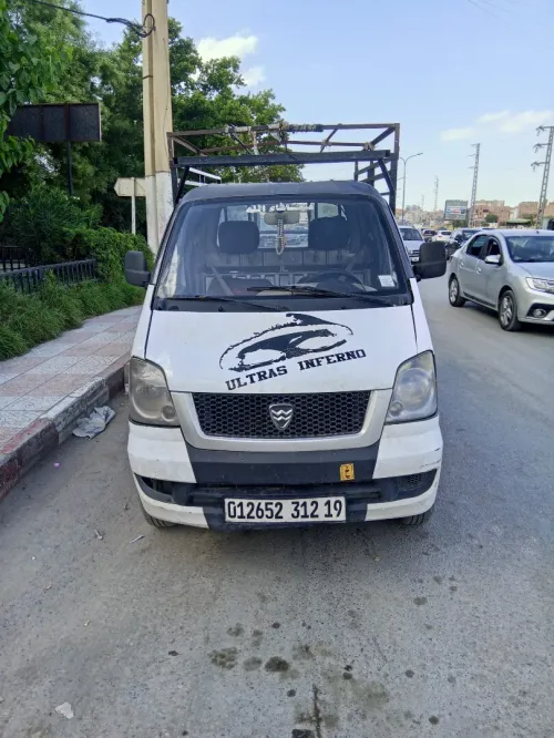 Hafei motors New king 2012 