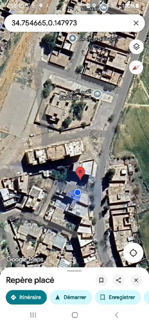 Vente Terrain Saïda Ain el hadjar