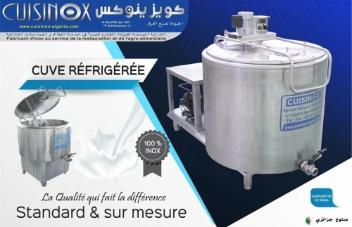 CUVE INOX ALIMENTAIRE 