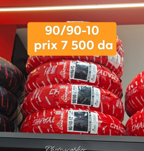 Moto piece pneu