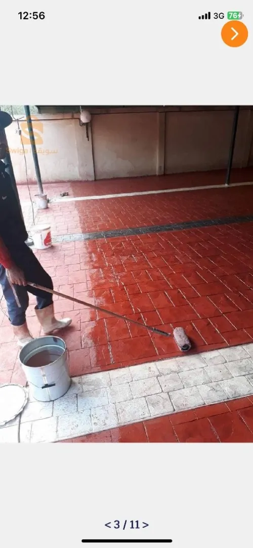 Beton imprime 