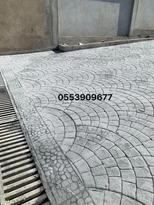 Beton imprime 