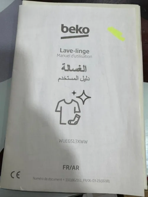 Machine à laver 6kg BEKO