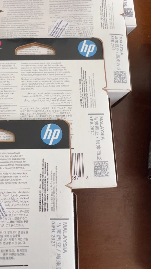 Cartouche hp 712 et 711 original noir 80ml