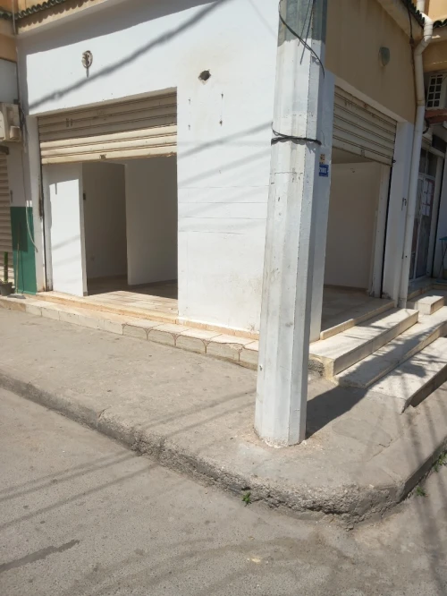 Vente Local Alger Douera