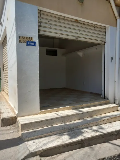 Vente Local Alger Douera